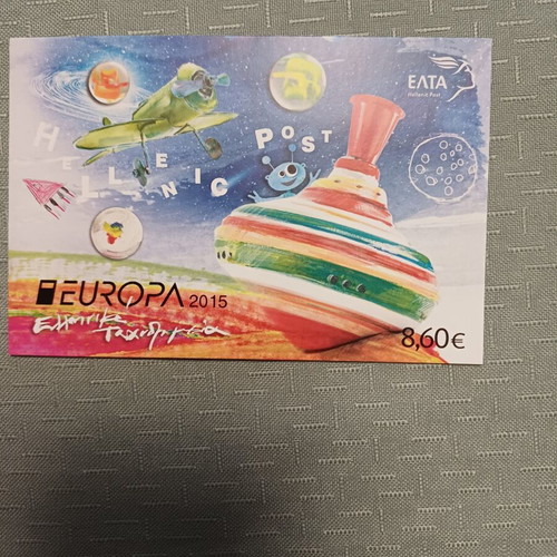 Europa 2015 Stamp Collectible Booklet new, Greece