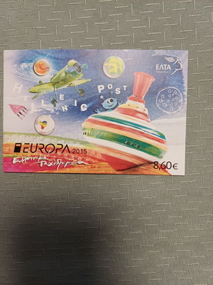 Europa 2015 Stamp Collectible Booklet new, Greece