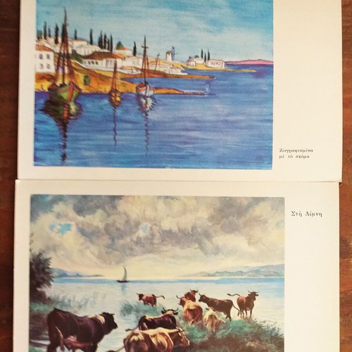 Collectible postcards like new, set of 9 from the Mporeis organization