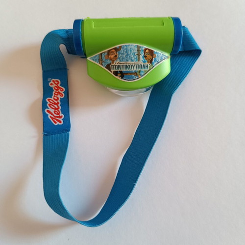 Toy flashlight Flashed Away 2006 used promotional Kellogg's
