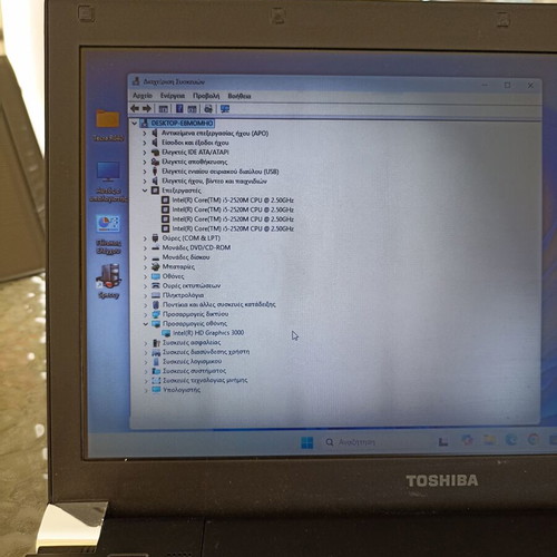Toshiba Tecra R840 i5 laptop like new, 14-inch SSD 128GB