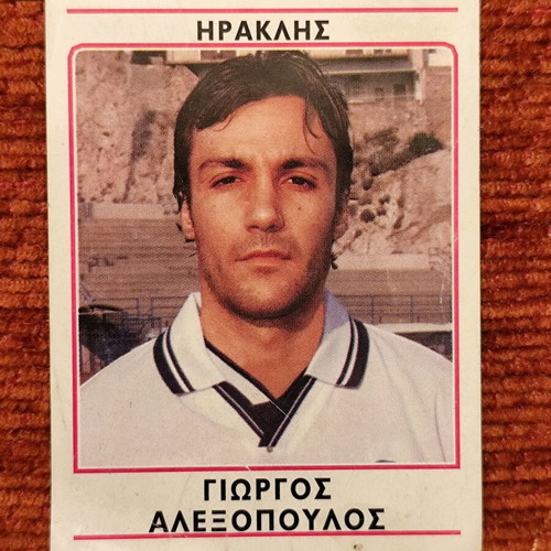 Alexopoulos Panini 2002 sticker used