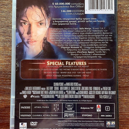 Gothika DVD like new, psychological horror thriller with subtitles