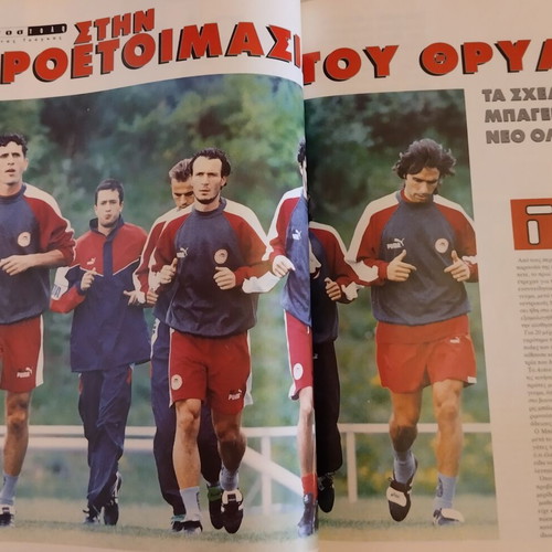 Active by Nitro magazine used with Giannis Ioannidis interview