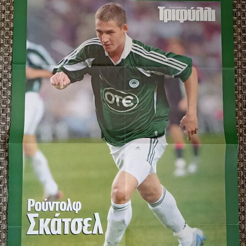 Panathinaikos poster Rudolf Skátsel like new