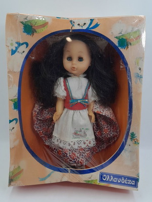 Liaco Vinyl Doll Dutch like new