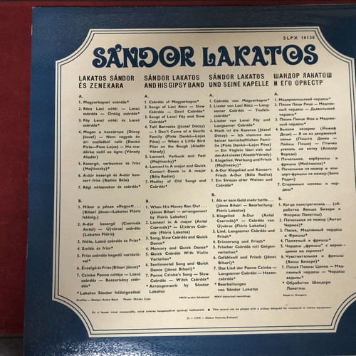 Sándor Lakatos and His Gipsy Band Vinyl Album like new
