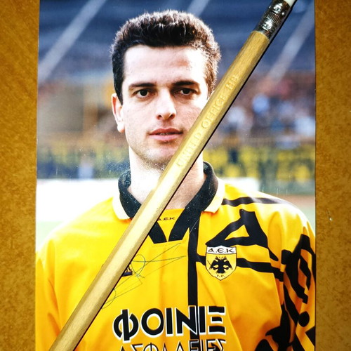 Agency photo with autograph Vasilis Dimitriadis AEK new