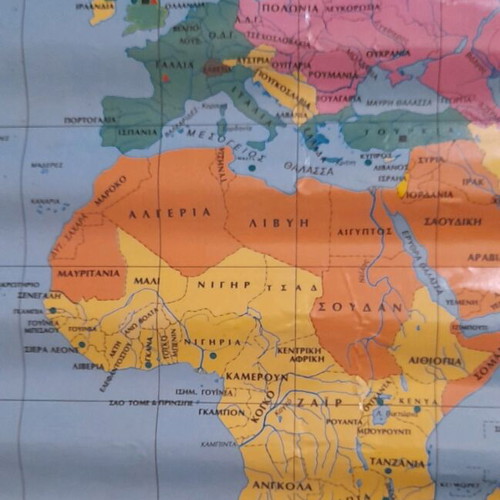 Postwar map 1986 used, South Asia and Indian Peninsula