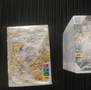 2 base sets SuperLeague 2023-2024 & 2024-2025 Panini