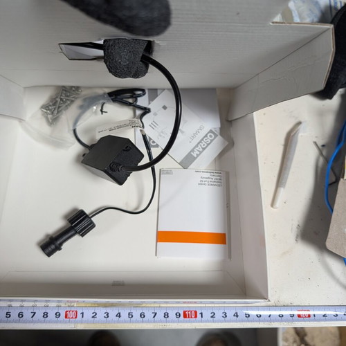Osram 5m RGB/white outdoor smart LED strip as new, missing power adapter