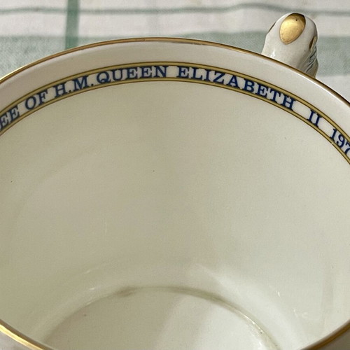 Ainsley Porcelain Mug 1977 Queen Elizabeth I Silver Jubilee like new
