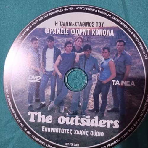 The Outsiders DVD like new