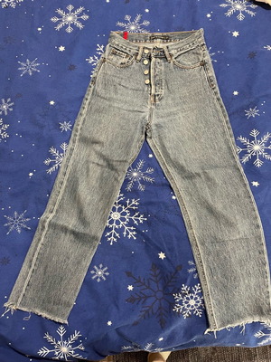 Αλάτι και πιπέρι Gia S/W Cropped