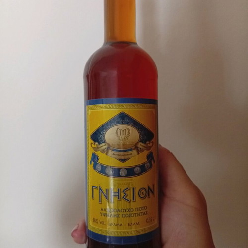 Gnhsion Cognac 350ml sealed, high quality from Drama