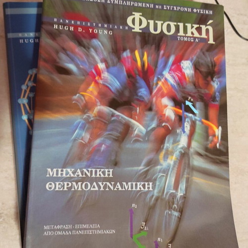 University Physics Volume A Mechanics Thermodynamics new