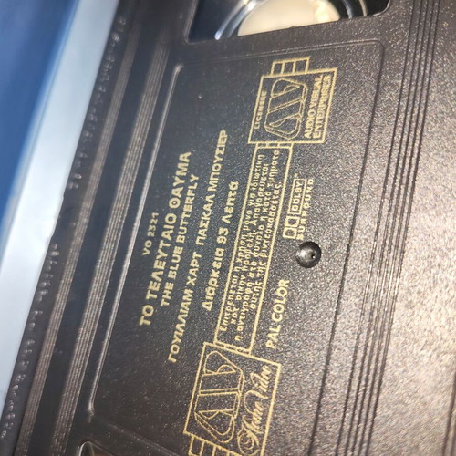 The Last Miracle VHS tape used, with subtitles