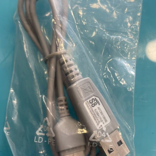 USB cable for older Samsung models, new