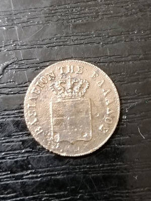 Othon Two Lepta 1848 used