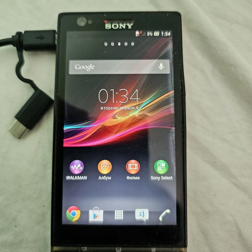 Sony Xperia LT22i phone for parts