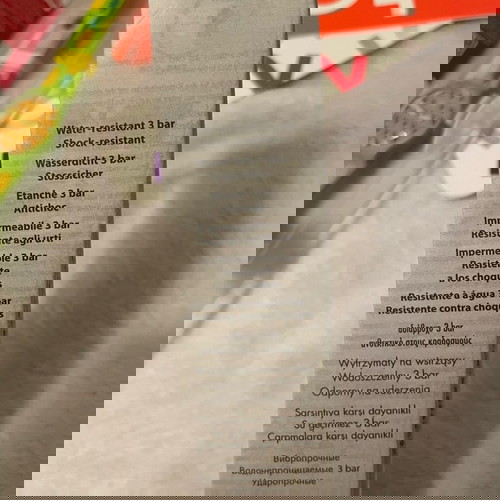 Ρολόι Swatch συλλεκτικό καινούργιο με αφαιρούμενο ανανά