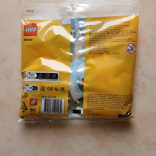 Lego Easter Bunny 30668 new, sealed packaging