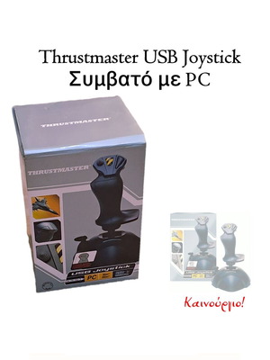Thrustmaster USB Joystick new, PC Mac compatible
