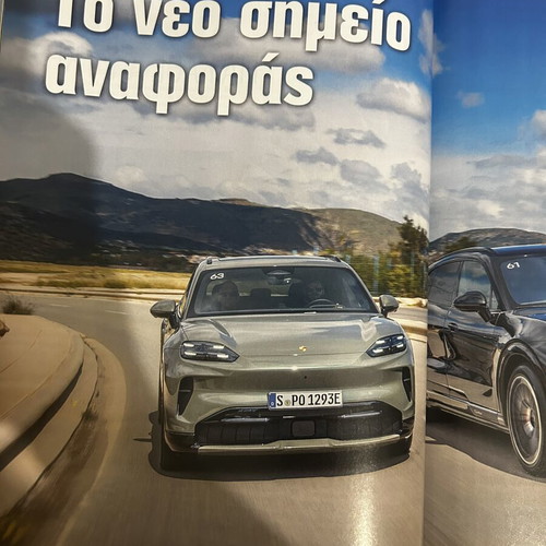 Drive Magazine June 2026 New