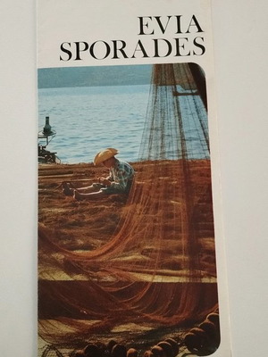 Lithograph travel brochure used EOT 1967 Greece