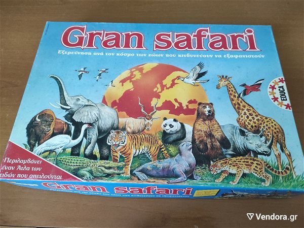  Vintage epitrapezio pechnidi Gran Safari