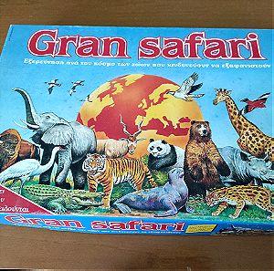 Vintage επιτραπέζιο παιχνίδι Gran Safari