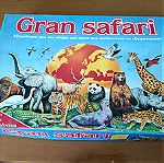  Vintage επιτραπέζιο παιχνίδι Gran Safari