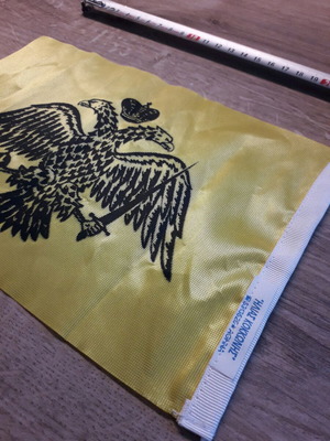 Flag used like new