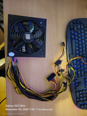 PSU 450 like new