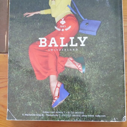 Elle magazine Greek edition used, June 2011 issue 273