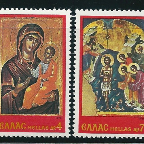 Hellas 1978 Christmas full set MNH stamps