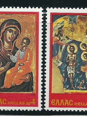 Hellas 1978 Christmas full set MNH stamps