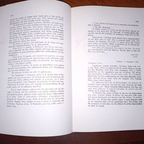 The Diary of Anne Frank used, 1956 edition