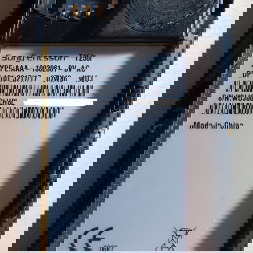 Sony Ericsson T250i πλήρως λειτουργικό χωρίς μπαταρία και φορτιστή