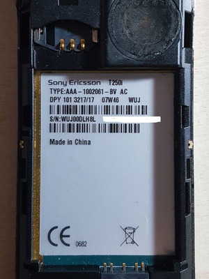 Sony Ericsson T250i πλήρως λειτουργικό χωρίς μπαταρία και φορτιστή