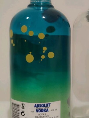Absolut Unique Edition 70cl new