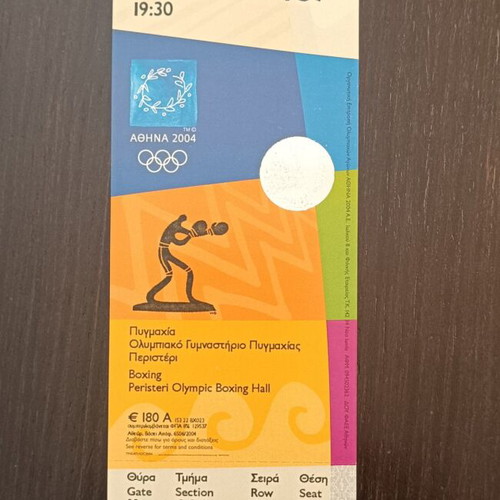 Olympic Games Athens 2004 Boxing Tickets new, set of two