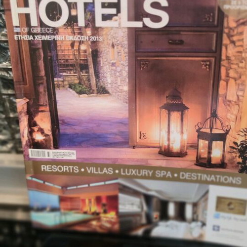 Travel books new, set of 9 volumes