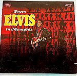  Elvis Presley - From Elvis in Memphis βινύλιο