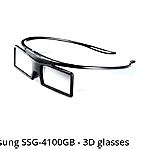  Samsung SSG-4100GB - 3D glasses