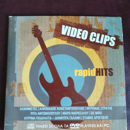 Video Clips DVD like new