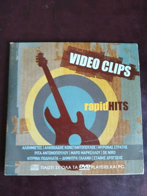 Video Clips DVD like new