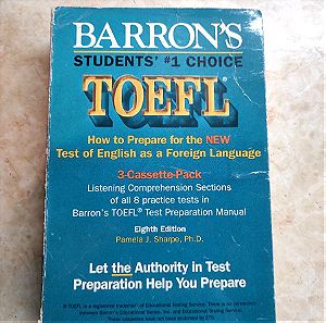 Prepare for the Test of English as a Foreign Language TOEFL P. Sharpee. Vintage 4 cassette pack.