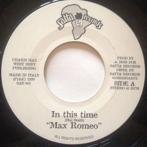 Max Romeo In This Time vinyl record used