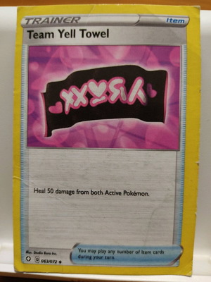 Κάρτα Pokemon Trainer Team Yell Towel μεταχειρισμένη